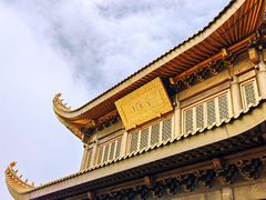 -峨眉山风景名胜区