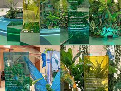 -杭州平安悦坊 PAFC LIVING