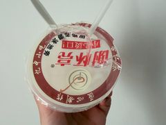 -谢怀亮芝麻茶
