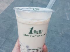 -1点点(汇海广场店)