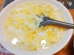 鸡蛋醪糟-东北熏肉大饼(大学南路店)
