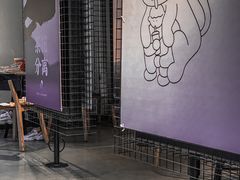 -喜茶(广州北京路惠福东店)