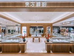 -MONCLER(武汉国际广场店)
