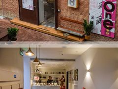 -大酉·M Coffee(北京美术馆店)