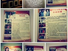 -上海纺织博物馆