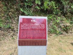 -仙霞关景区