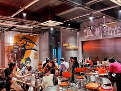 -酒里·宜州果酱烧烤(葛村店)