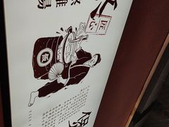 -依立香饭·紫砂鸡汤煲饭(紫云阁店)
