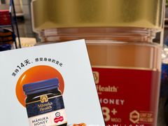 -上海来福士广场