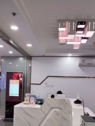 -武汉五洲整形外科医院