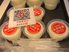 -万达广场(南昌红谷滩店)