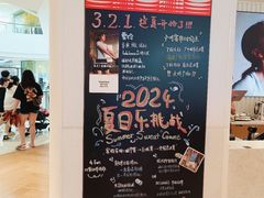 -lululemon(天环广场店)