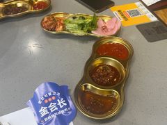 -金会长自助海鲜·烤肉(人民广场店)