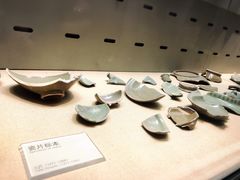 -龙泉青瓷博物馆