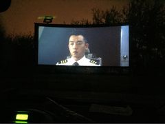 iphone_upload_pic-枫花园汽车电影院(朝阳公园店)