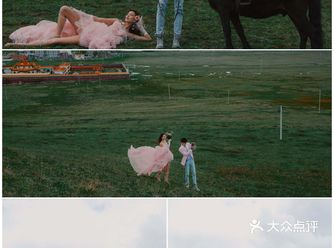 云中漫步|川西旅拍|重庆婚纱照