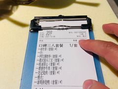 -龙记烧腊茶餐厅(常德路店)