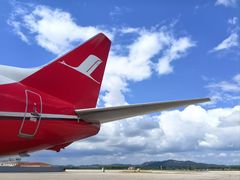 -威海大水泊国际机场