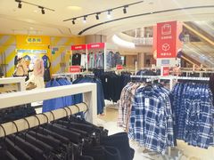 -BIGOFFS 超级折扣(仁恒伊势丹店)