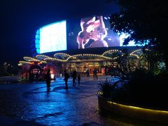 -珠海横琴长隆《卡卡虎奇遇记》