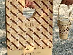 -莓超疯(百源店)