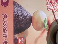 -点都德(千灯湖环宇城店)