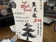 -月球咖啡retro