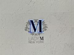 -Lady M New York(澳门伦敦人店)