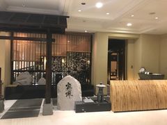 -空蝉怀石料理(益丰·外滩源店)