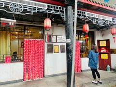 -漕河全驴宴饭店(徐水店)