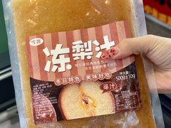 -遇东北林区铁锅炖(南开店)