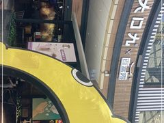 -大口九(东方广场店)