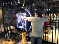 -轻武堂传统射箭·功夫茶·射击体验馆(仁和新城店)