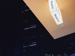 -BeauTea水仙(coco park店)