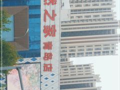 -居然之家(黑龙江南路店)