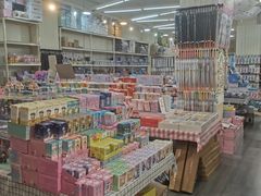 -鹏佳腾学生文创