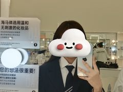 -海马体照相馆(广州新世界云门New park店)