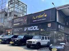 -7V威固广州膜术家不凡门店
