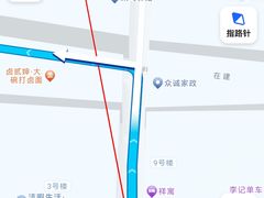 -深运潮州粥(东门店)