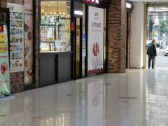 -味多美(民星路店)