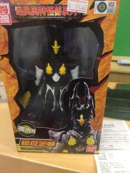 -kidsland(上海环球港店)