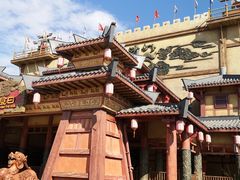 -广州融创文旅城