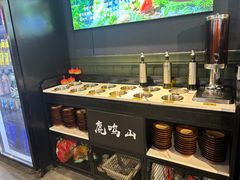 -鹿鸣山草本茶香火锅(园西路店)