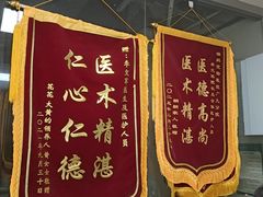-瑞鹏·疫苗·绝育·宠物医院(广九店)