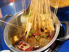 -马路边边串串香(一匡街店)