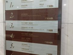 -上海市静安区图书馆(新闸路馆)