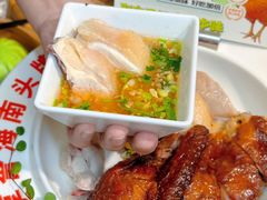 -沿江海南菜·文昌鸡祖师爷(大东海店)