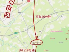 -西安大兴善寺