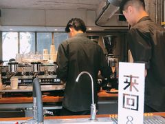 -来回·咖啡(天河南店)