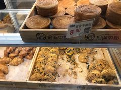 -拾味中点(泺文路店)